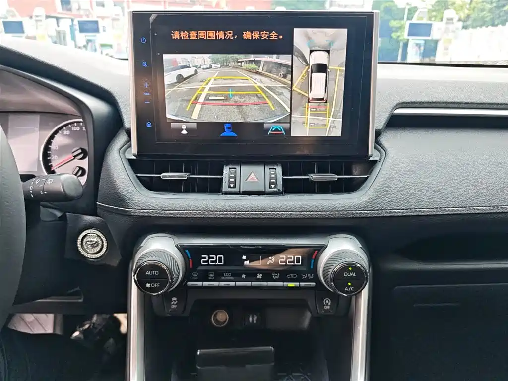 Toyota Wildlander 2022 2.0L CVT FWD Luxury PLUS Edition фото 15