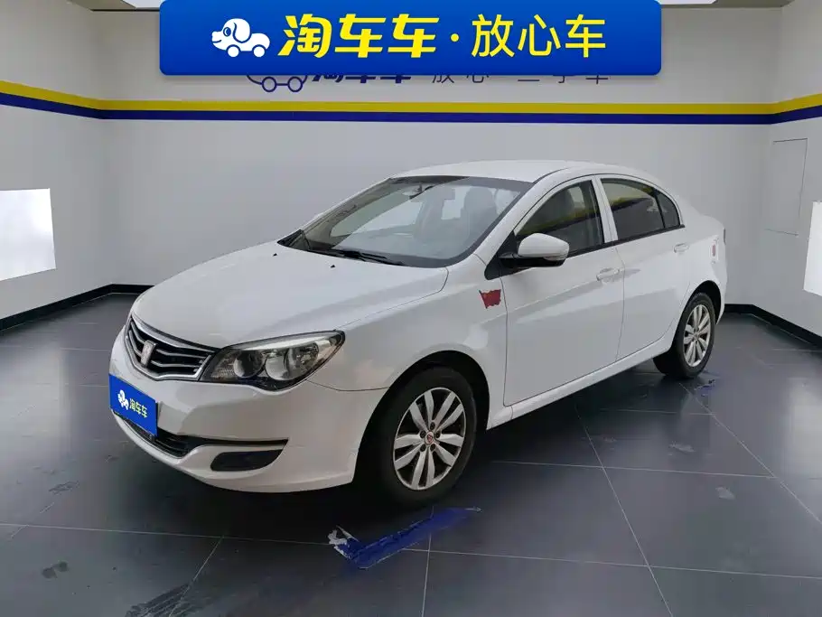 Roewe 350 2015 2014 1.5L Manual Swift Edition