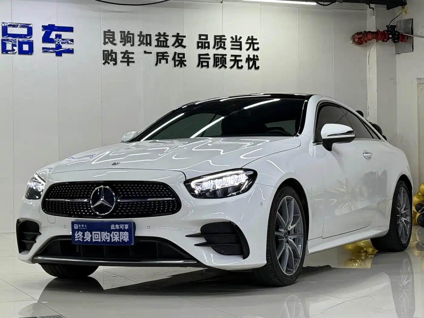 Mercedes-Benz E-Class (Import) 2023 E 260 Coupe фото 3