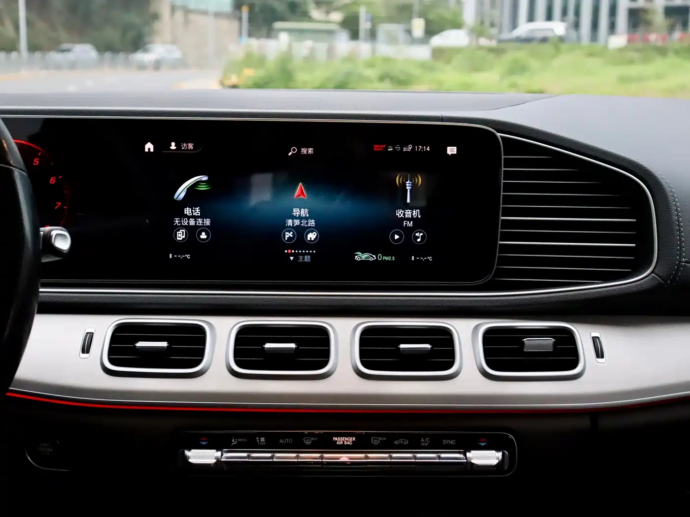 Mercedes-Benz GLE 2021 GLE 450 4MATIC Dynamic фото 12