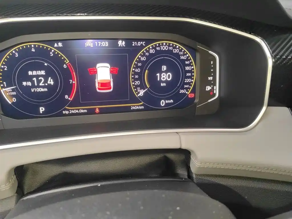 Volkswagen Tayron 2026 Model Shared Edition 300TSI фото 9