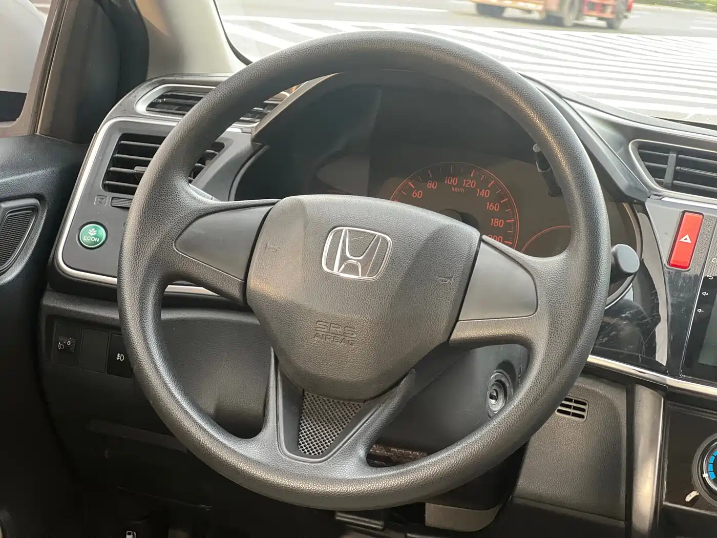 Honda Greiz 2017 2016 1.5L CVT Classic Edition