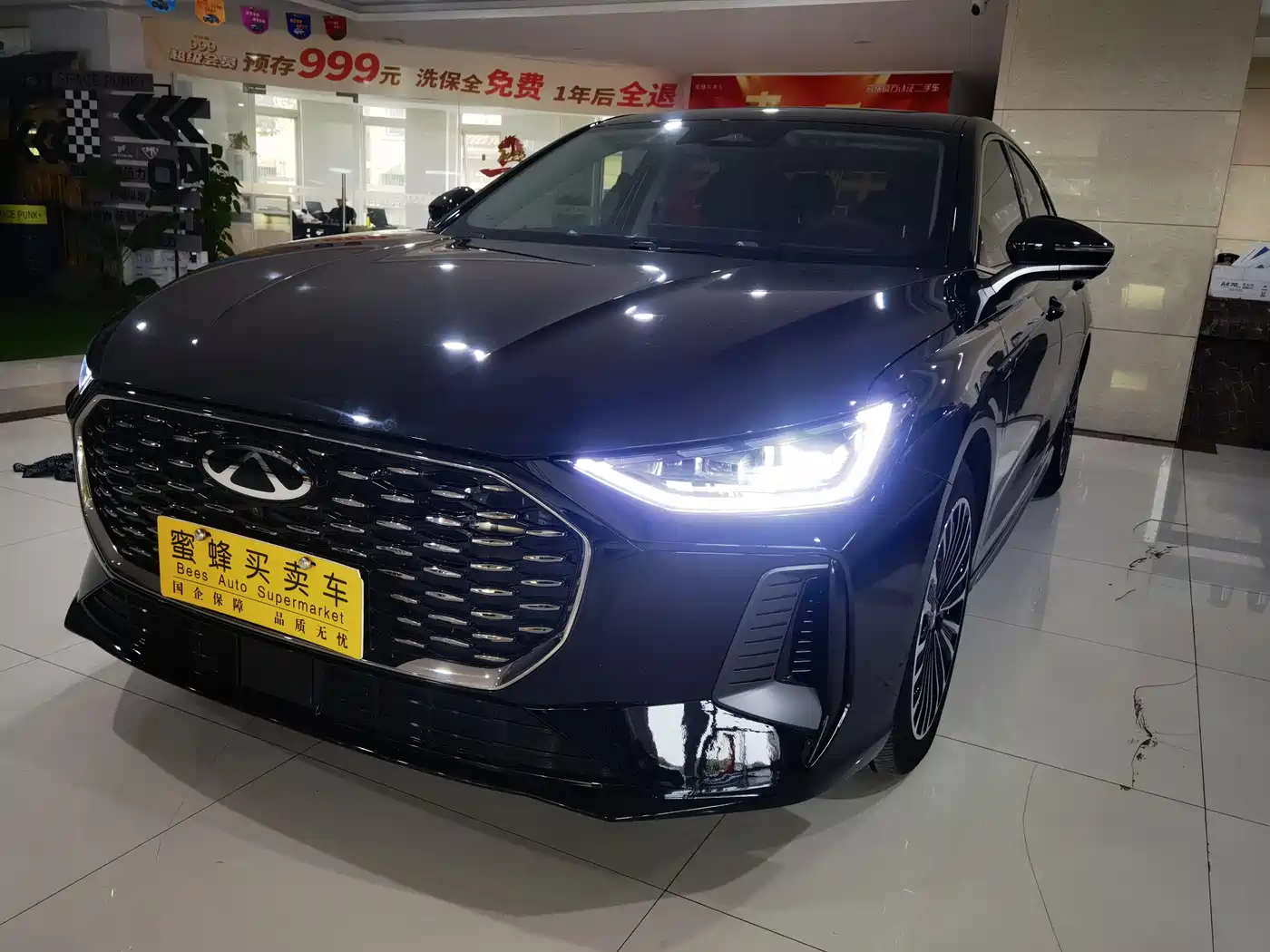 CHERY FENGYUN A8L