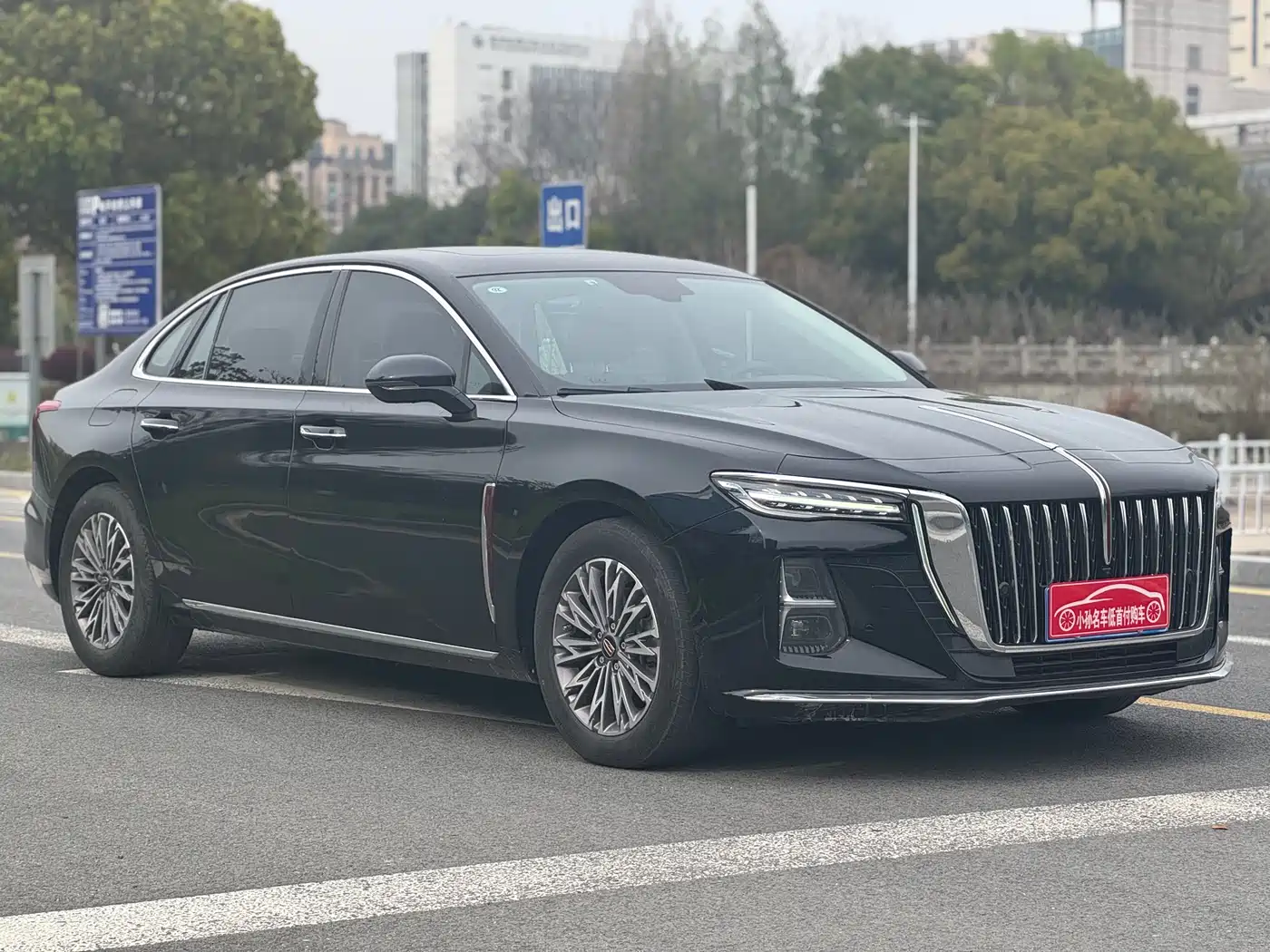 Hongqi HONGQI H5