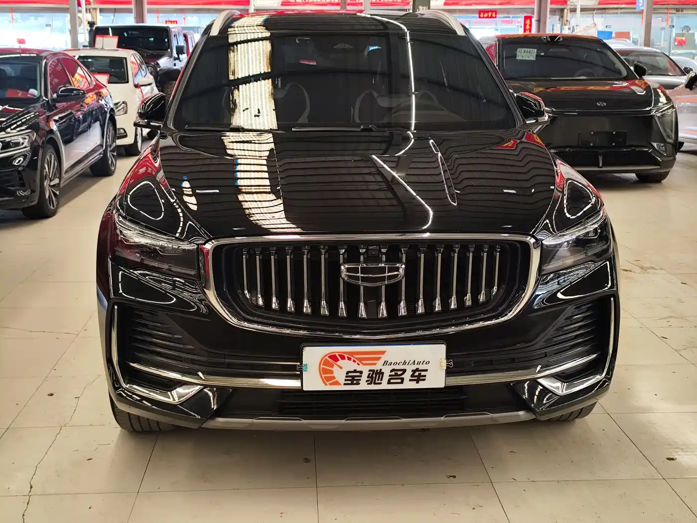 GEELY AUTOMOBILE XINGYUE L