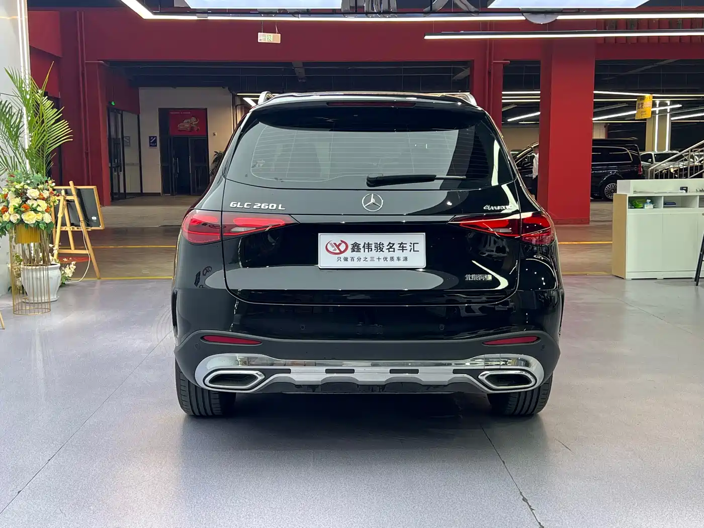 Mercedes-Benz GLC 2026 2026 GLC 260 L 4MATIC Luxury Edition