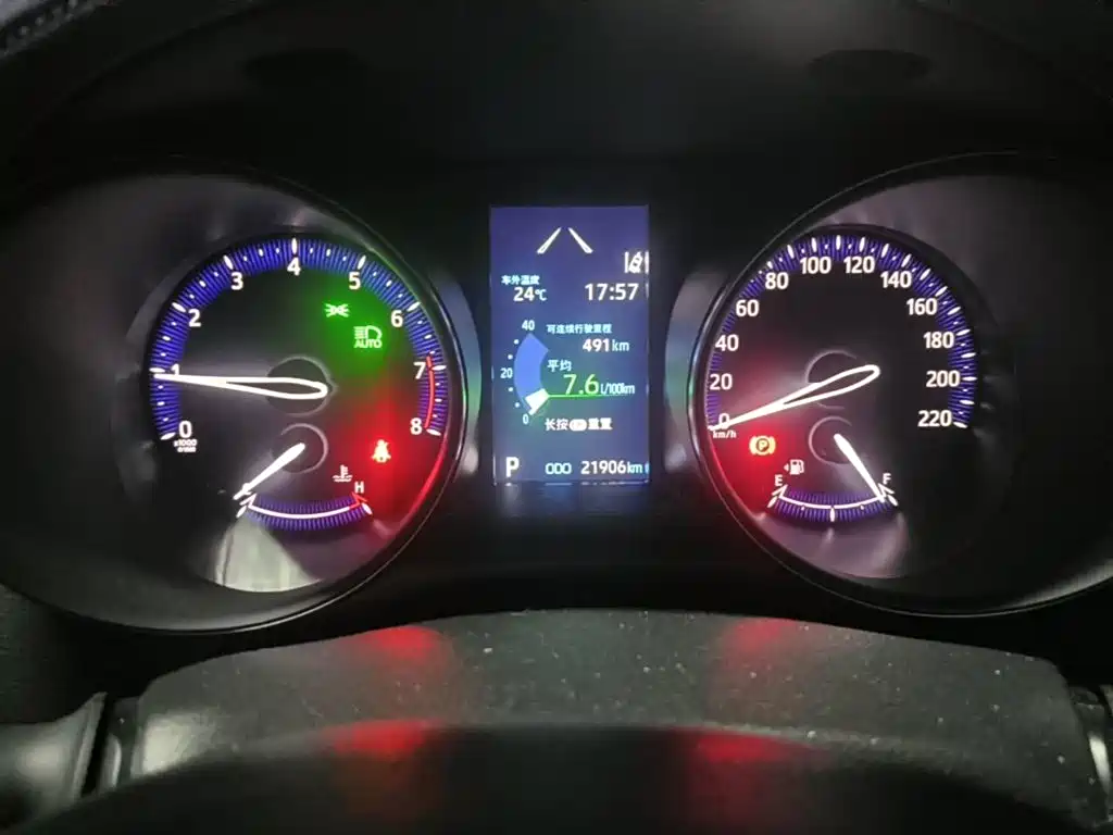 Toyota C-HR 2023 2021 2.0L Luxury Edition