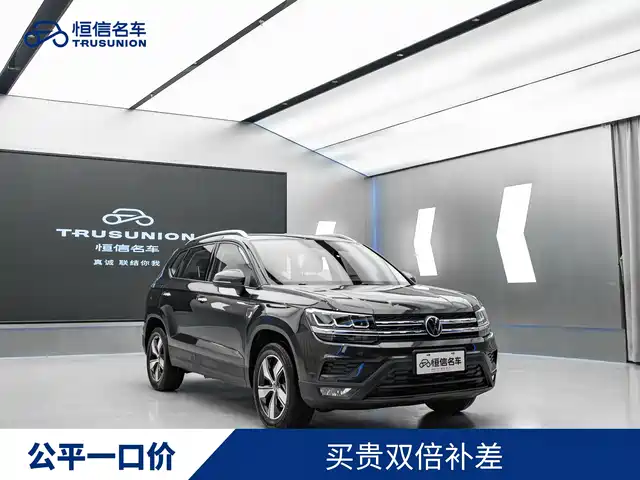 Volkswagen Tharu 2020