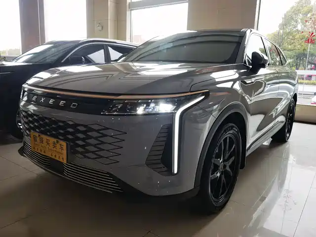 EXEED XINGTU YAOGUANG