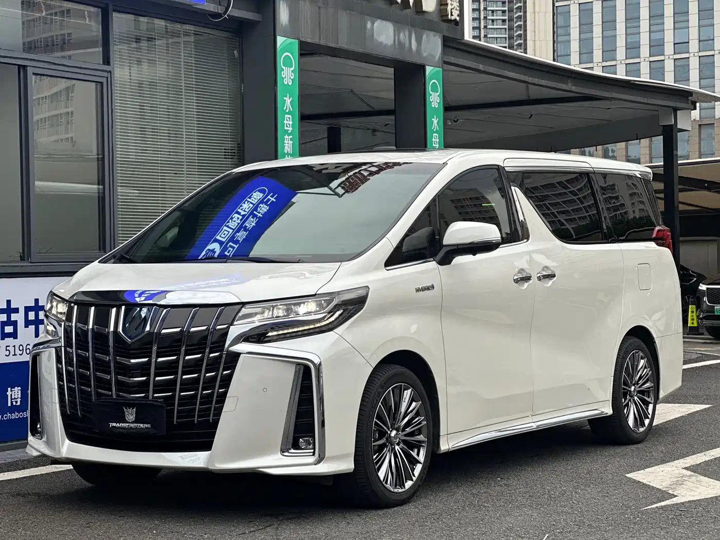 Toyota Alphard 2019 Hybrid 2.5L Premium Edition