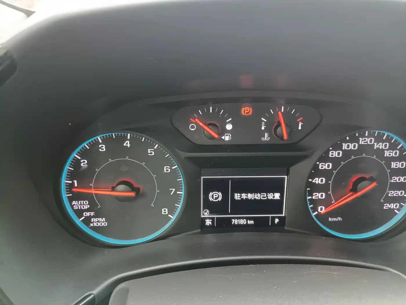 Chevrolet Equinox 2021 535T Chijie Edition фото 12