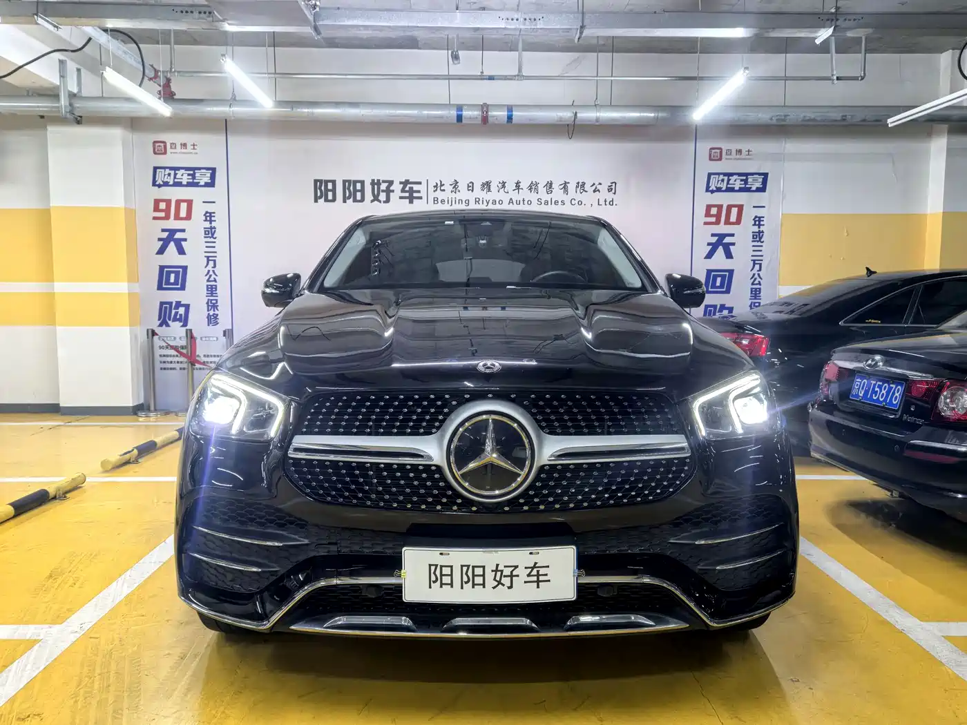 Mercedes-Benz GLE Coupe 2022 GLE 350 4MATIC Coupe SUV Fashion фото 2
