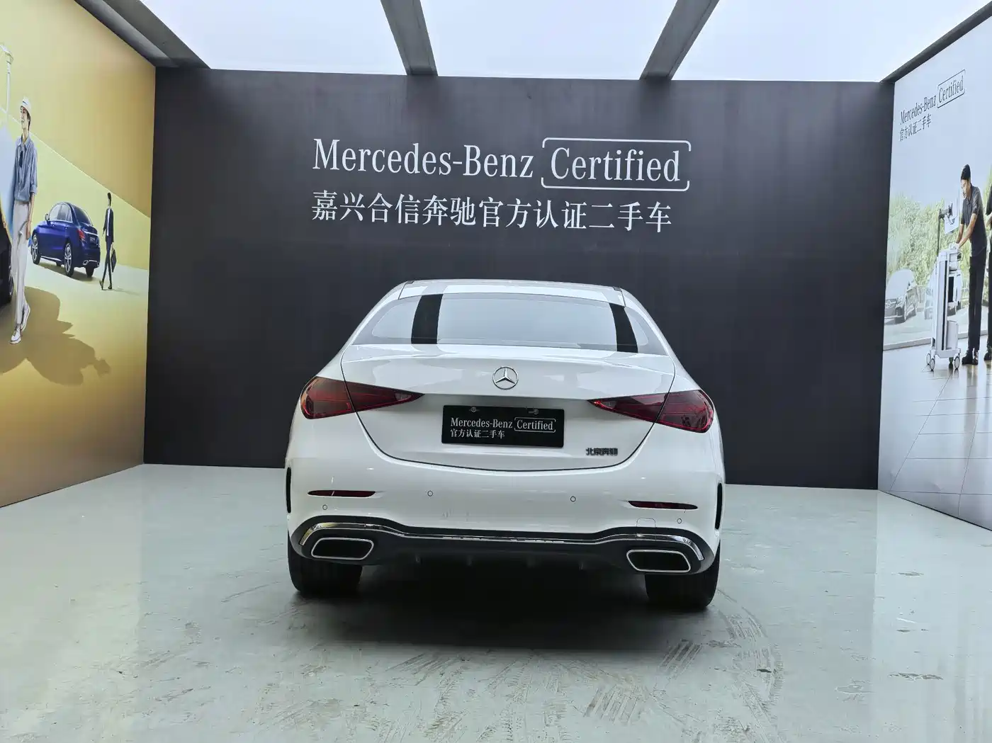 Mercedes-Benz C-Class 2024 2024 C 260 L Sport
