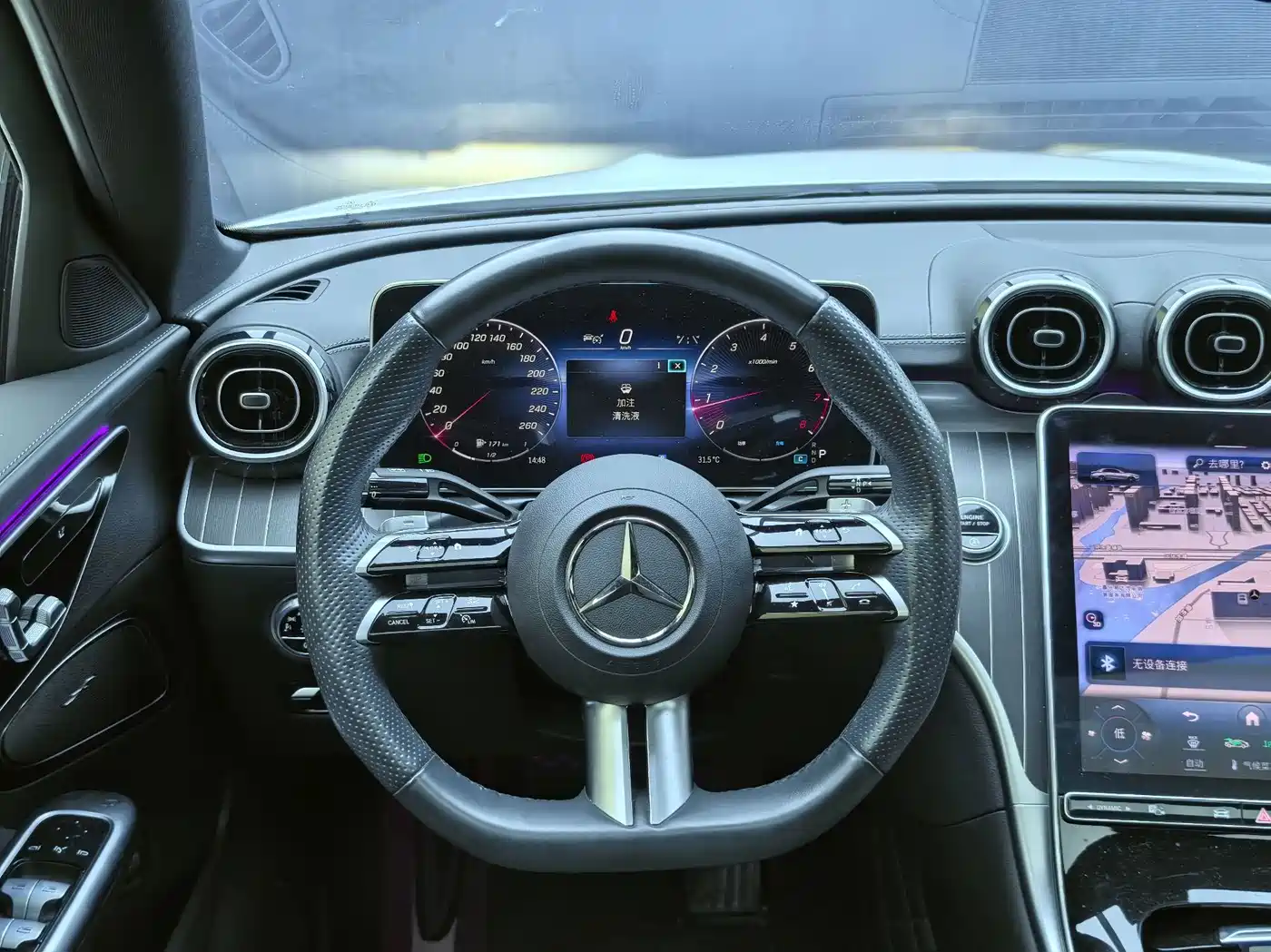 Mercedes-Benz C-Class 2024 2024 C 260 L Sport