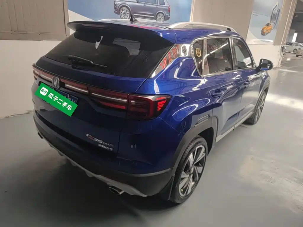 Changan CS35 PLUS 2019 2019 1.4T DCT Cool Connect Blue Whale Edition