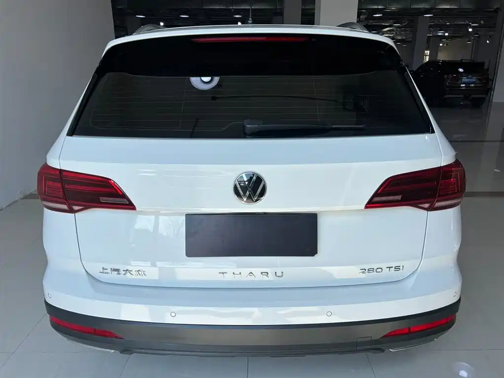 VOLKSWAGEN TUYUE