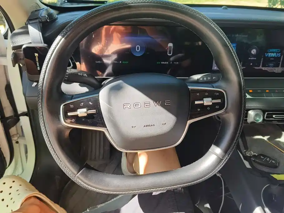Roewe D7 2025 2025 DMH 125km World Champion Edition