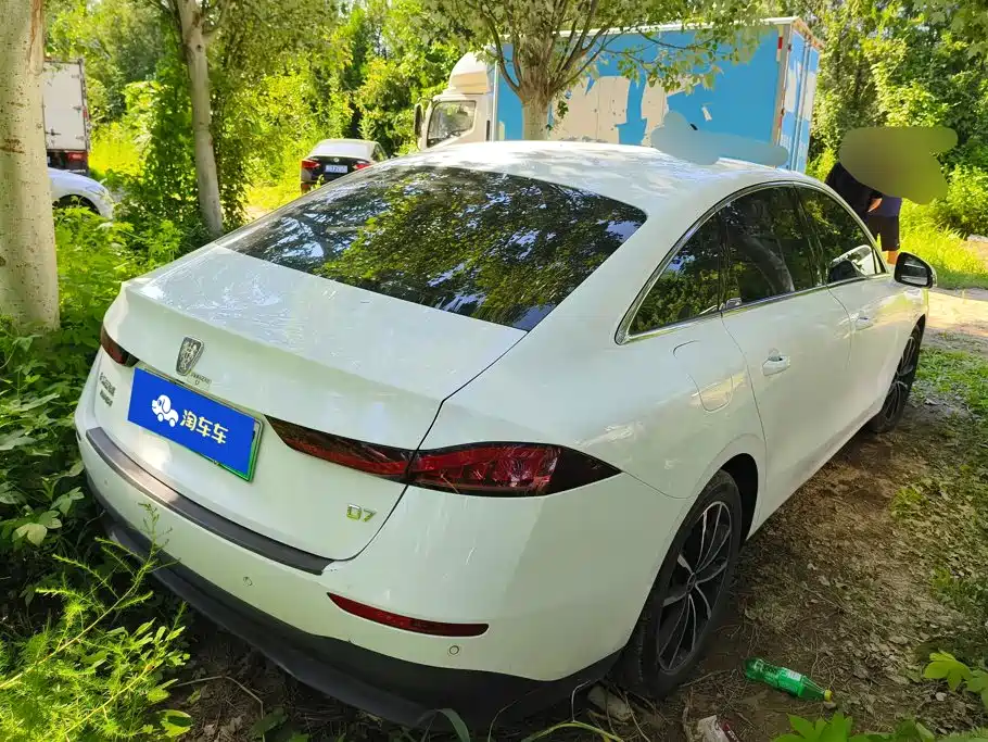 Roewe D7 2025 2025 DMH 125km World Champion Edition