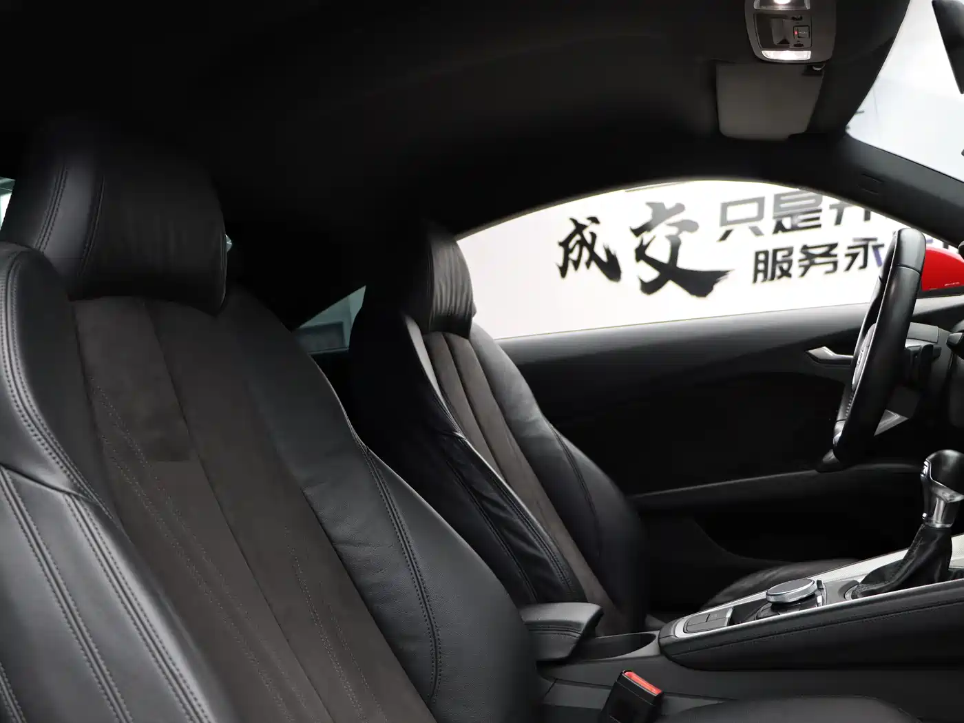 Audi TT 2017 TT Coupe 45 TFSI фото 24