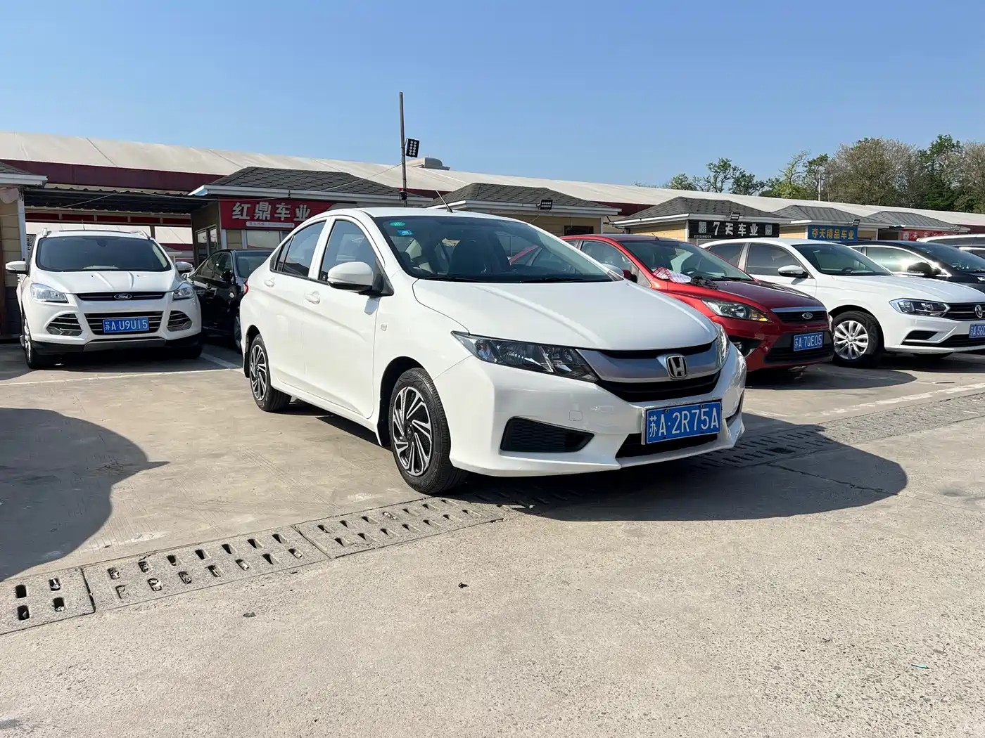 Honda City 2016 2015 1.5L CVT Luxury