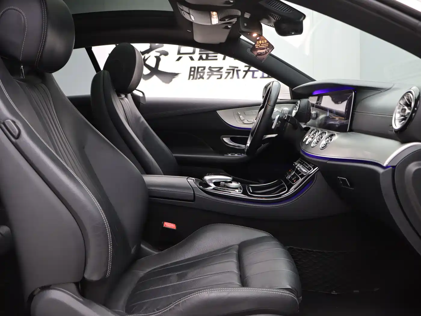 Mercedes-Benz E-Class (Import) 2017 E 200 Coupe фото 20