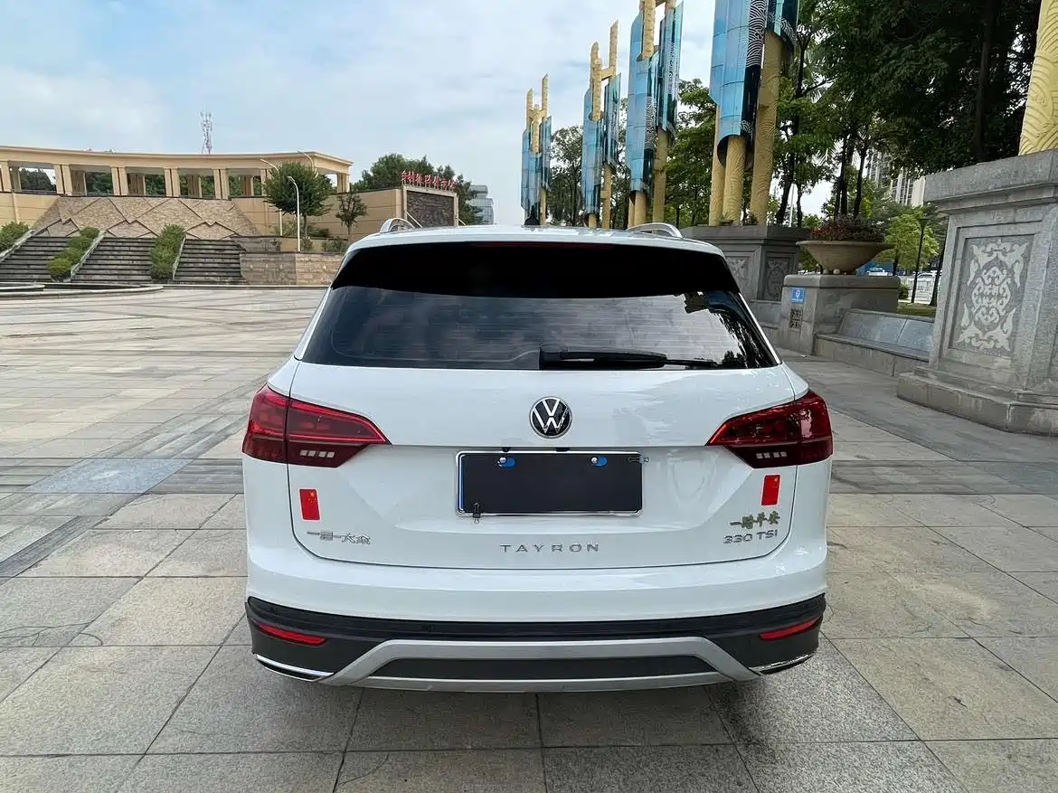 VOLKSWAGEN TANYUE