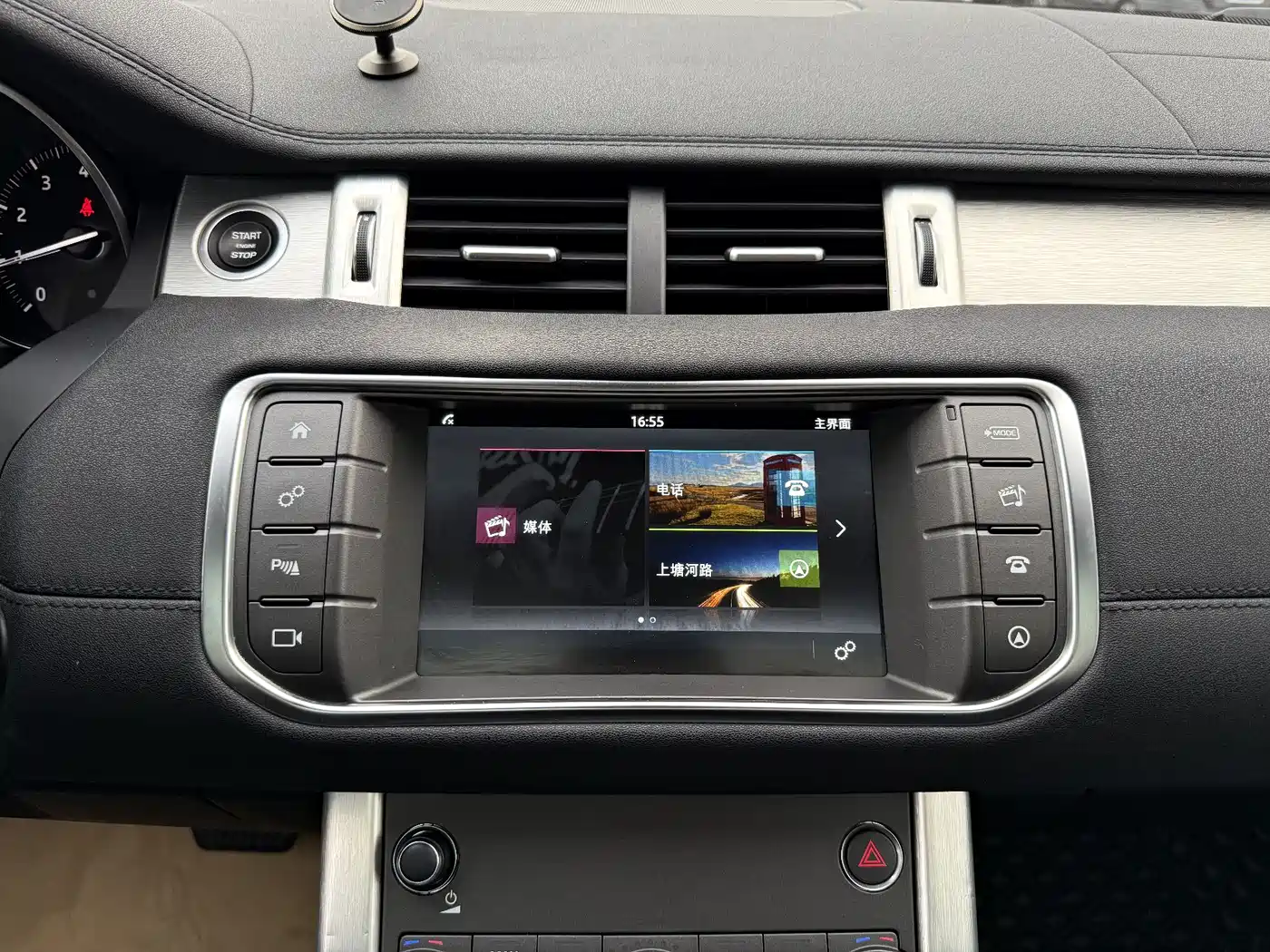 Land Rover Range Rover Evoque 2017 2.0T SE Smart Shine Edition фото 17