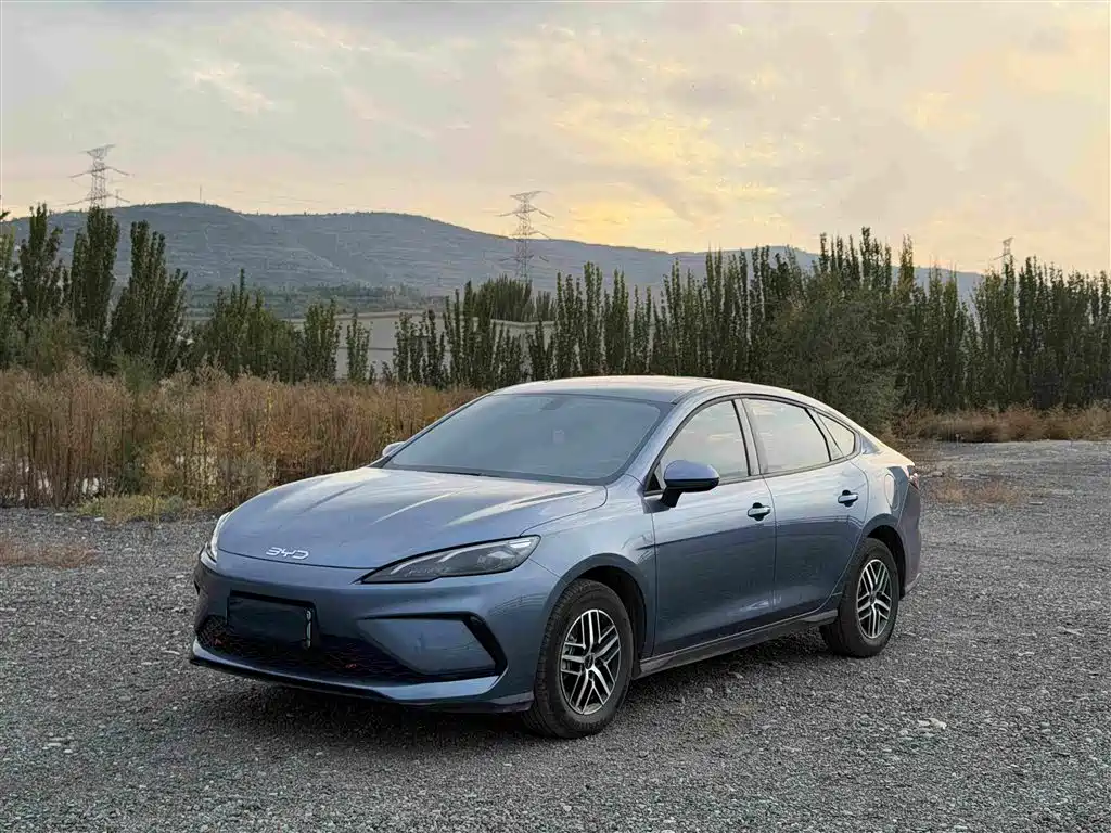 Similar car