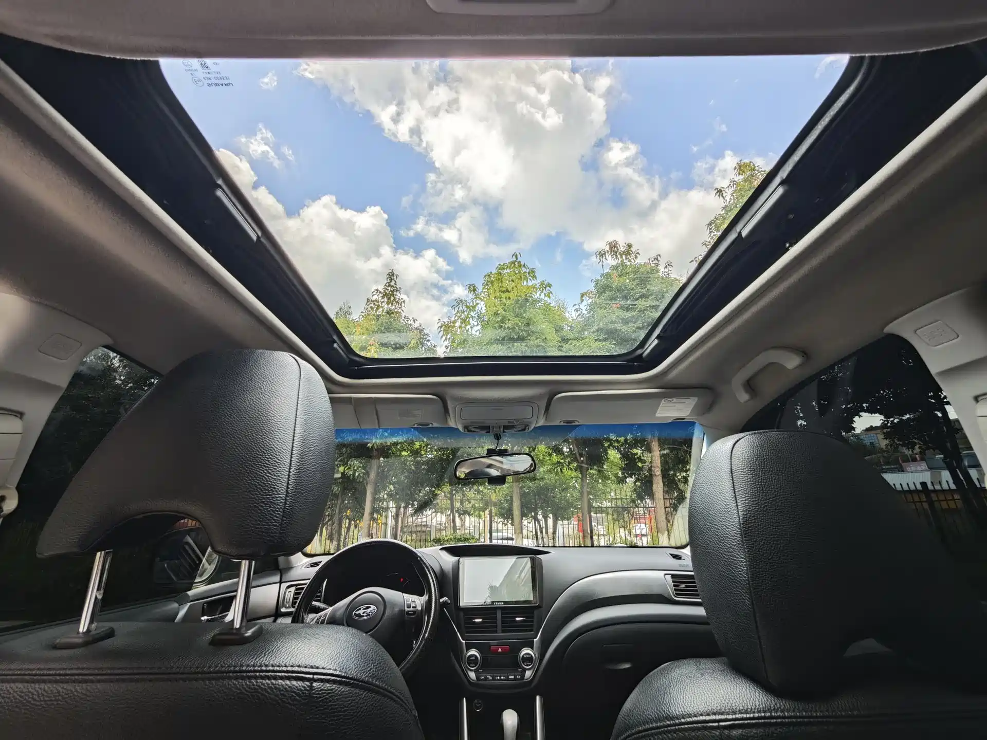Photo 12 - Subaru Forester