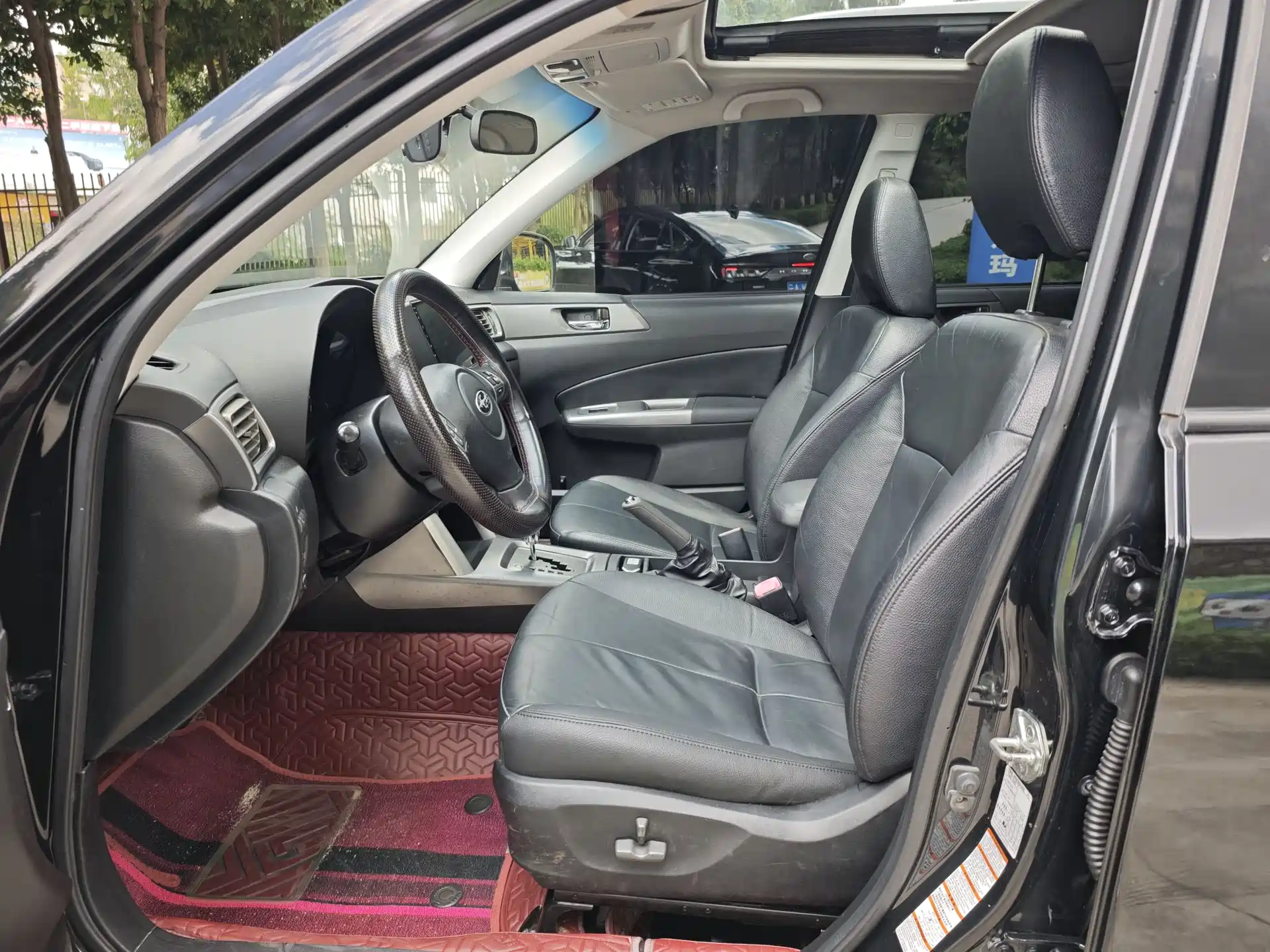 Photo 4 - Subaru Forester