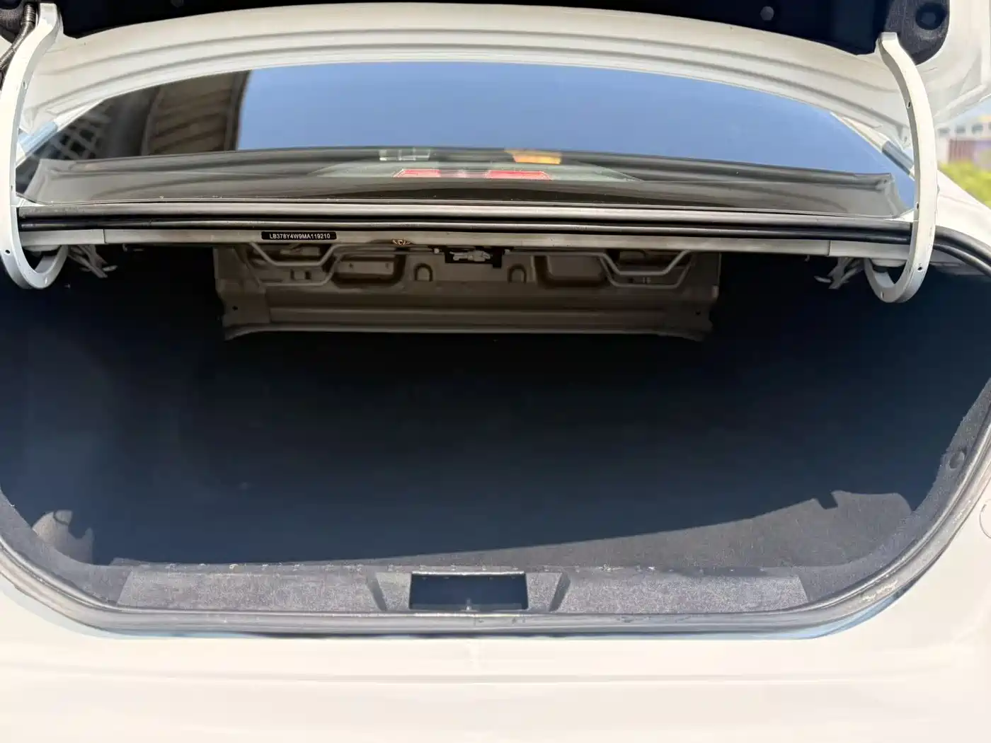 GEELY AUTOMOBILE EMGRAND NEW ENERGY