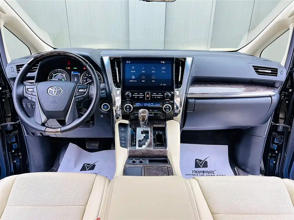 Toyota Vellfire 2020 Twin Engine 2.5L HV Premium Edition фото 9