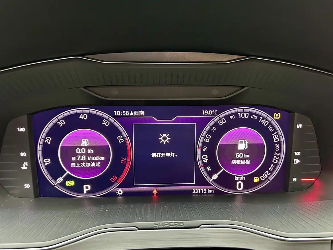 Škoda Superb 2023 TSI280 DSG Premium Edition фото 14
