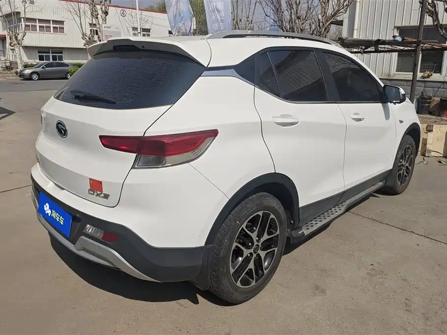 SOUEAST SOUTHEAST DX3