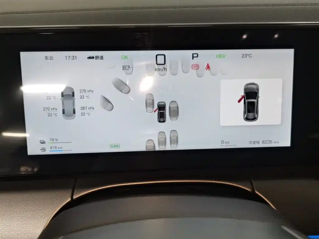 BYD Song L DM-i 2025 Smart Driving Edition 160km Excellence Type фото 12