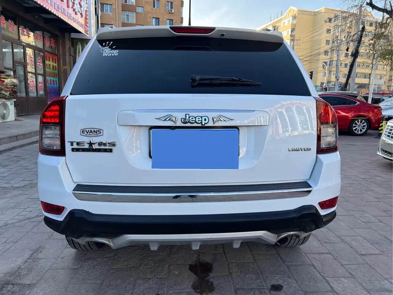 Jeep Compass (Import) 2015 2015 2.0L 2WD Luxury