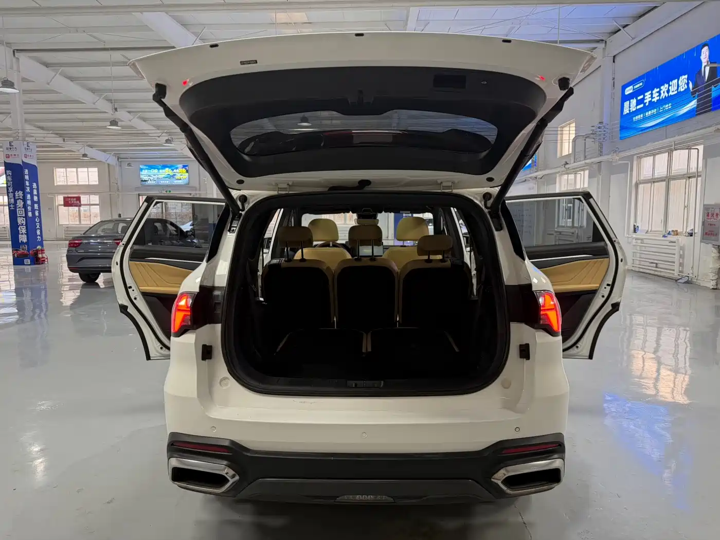 GEELY AUTOMOBILE HAOYUE L