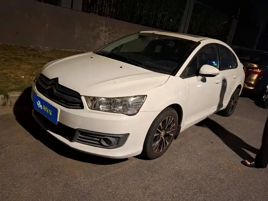 Citroën C-Quatre 2013 2013 Model Sedan 1.6L Manual Premium Style