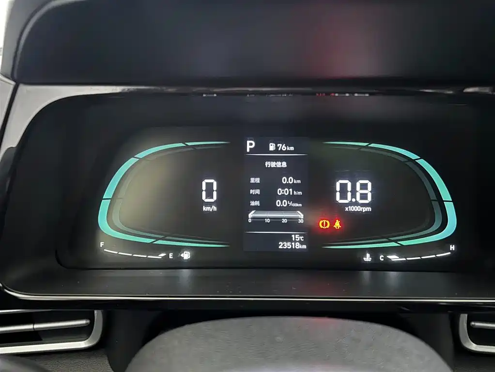 Hyundai Elantra 2023 1.5L CVT GLX Elite Edition фото 21