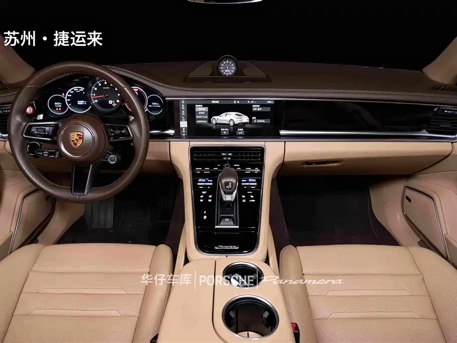 Porsche Panamera 2021 Panamera Executive Long Wheelbase 2.9T фото 30