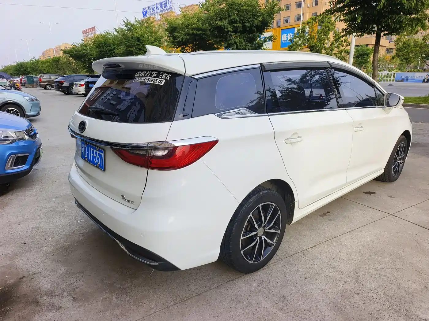 BYD Song MAX 2017 1.5T Auto Smart Elite 7-Seater фото 4