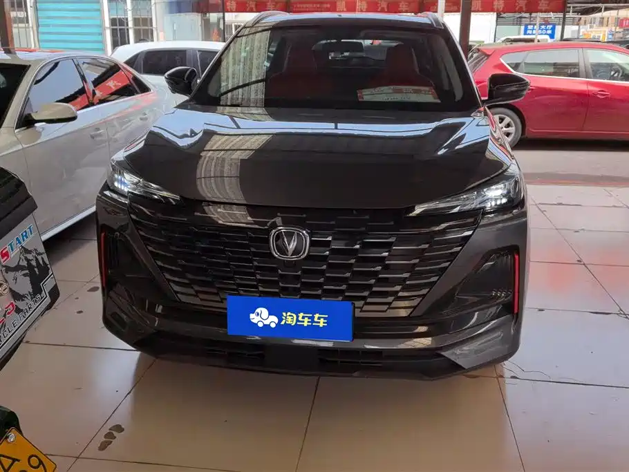 CHANGAN CS55PLUS