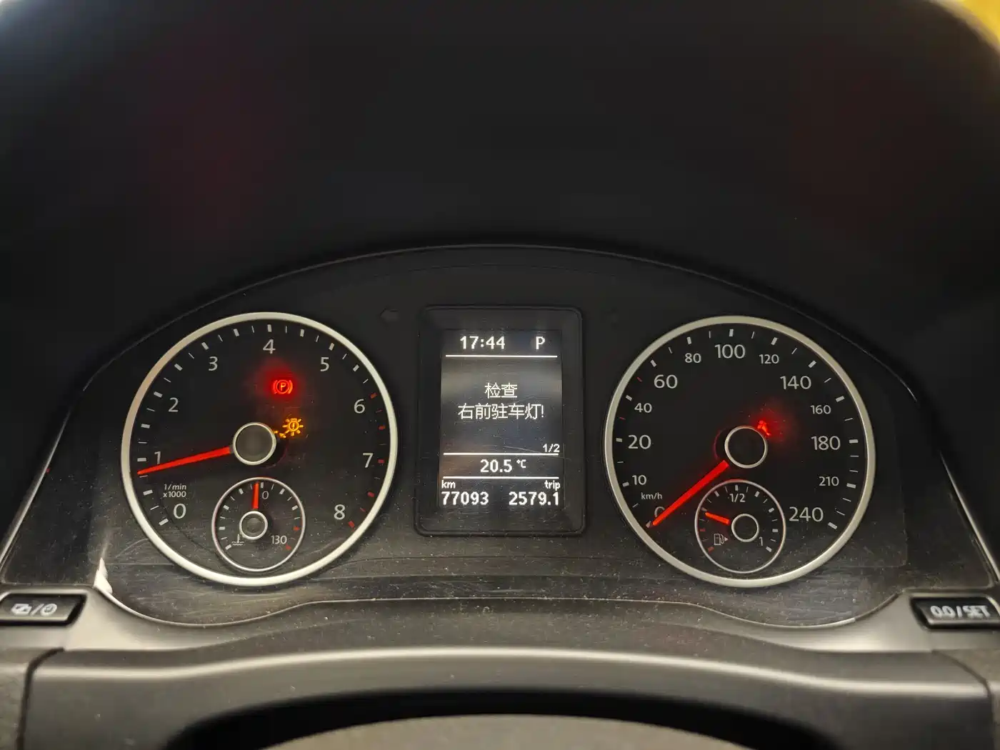 Volkswagen Tiguan 2015 1.8TSI Automatic 2WD Comfortline фото 35