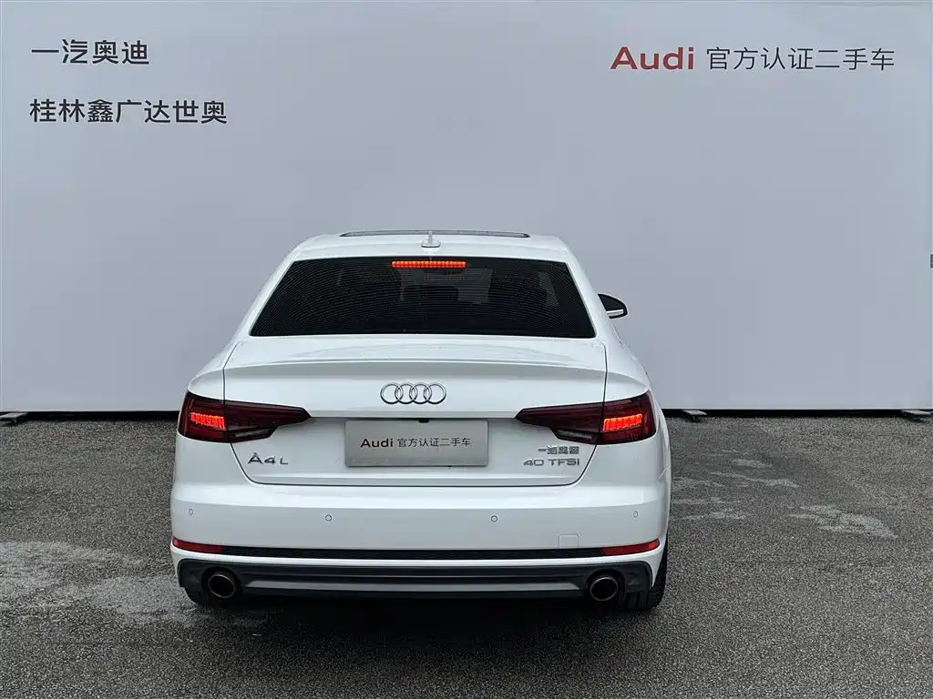 Audi A4L 2018 30th Anniversary 40 TFSI Fashion фото 5