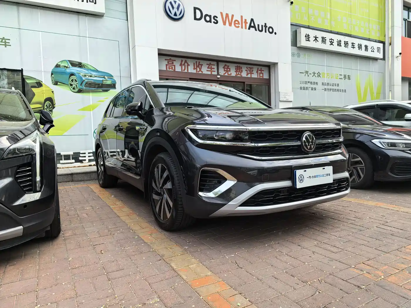 Volkswagen Talagon 2022 380TSI 4WD Luxury Premium Pro Edition 6-seater фото 3