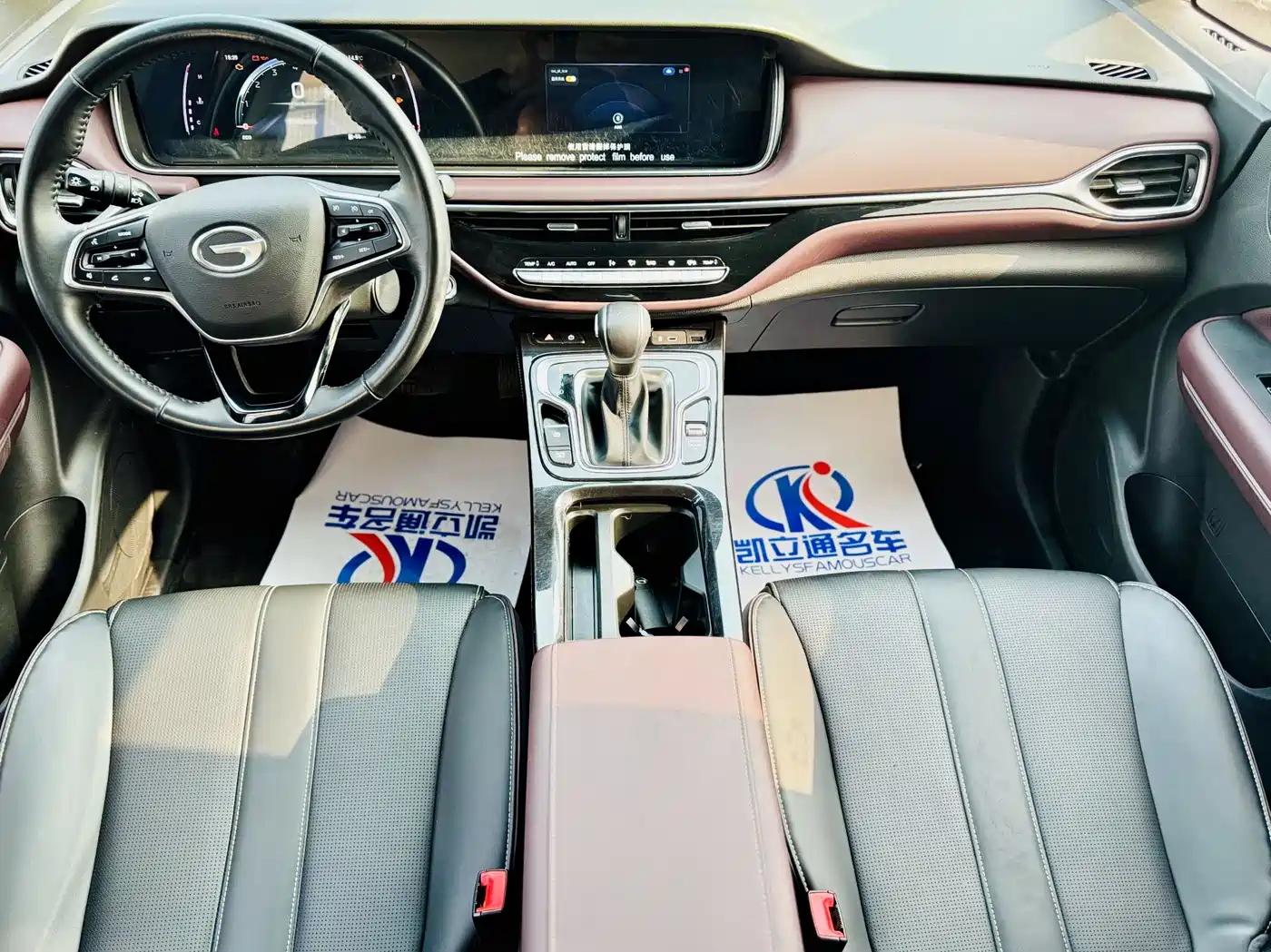 GAC Trumpchi Trumpchi M6 2023 PRO 270T DCT Luxury Edition фото 6
