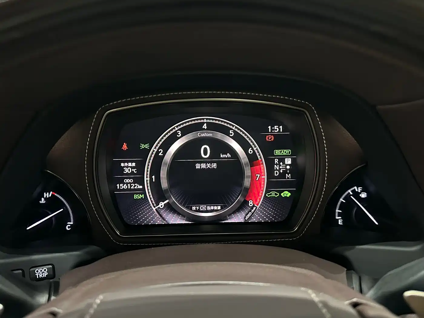 Lexus LS 2020 500h Luxury (China VI) фото 29