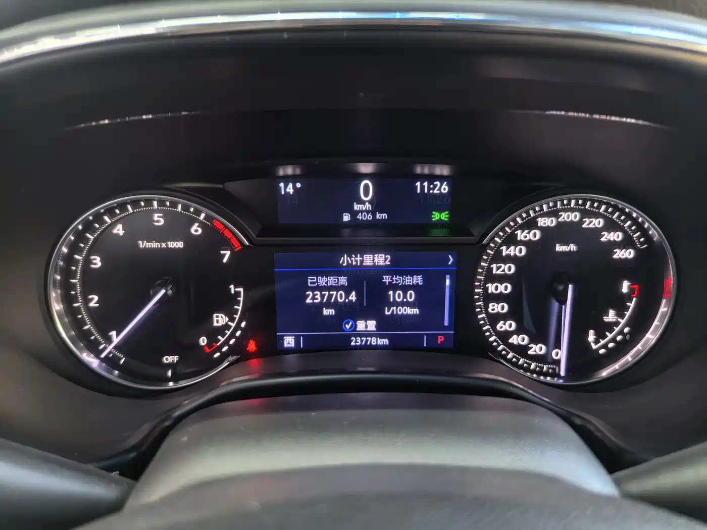 Cadillac CT5 2022 28T Luxury (Standard) фото 8