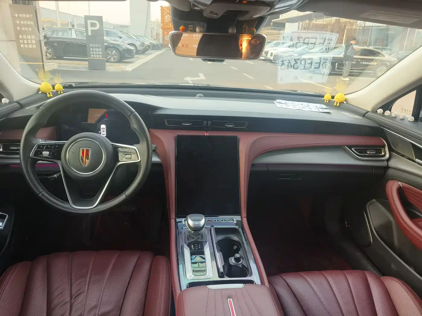 Hongqi H5 2024 2.0T Automatic Smart Connect Flag Smooth Edition фото 5