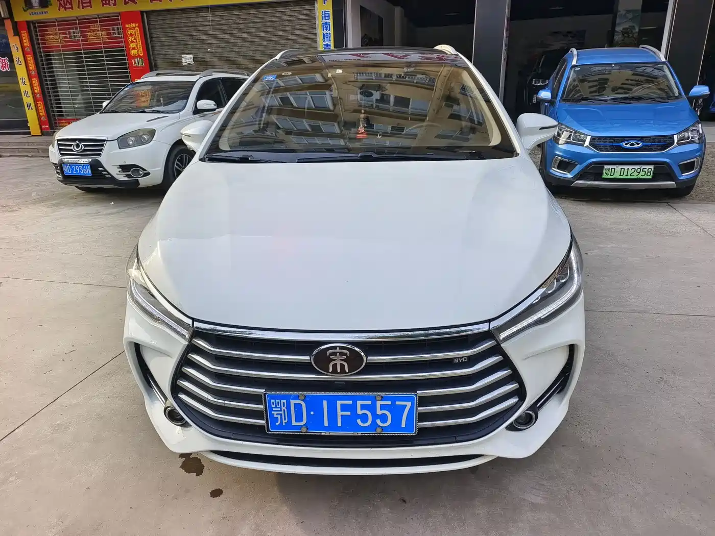BYD Song MAX 2017 1.5T Auto Smart Elite 7-Seater фото 2